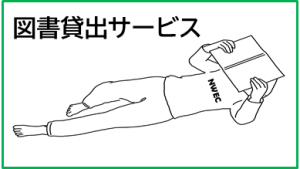 山形大学ダイバーシティ推進室HPへ